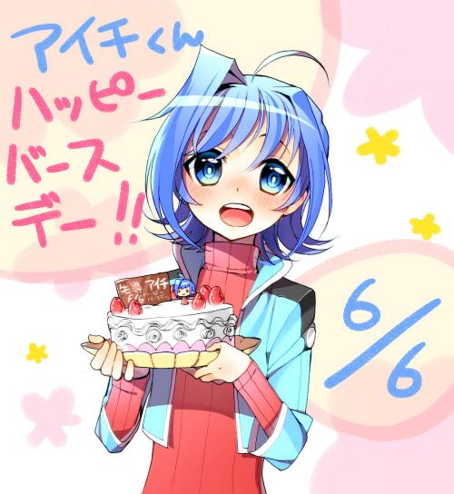 http://i648.photobucket.com/albums/uu201/miharu_sayo/aichi/27763721_p0.jpg