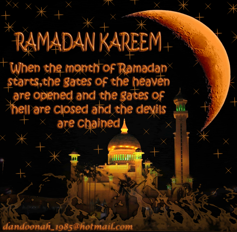 Ramadan-Kareem.gif ramadhan kareem