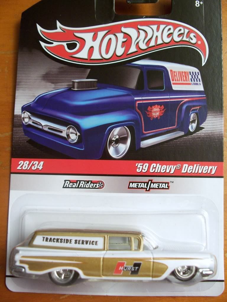 '59 Chevy Delivery © Budman1120 forceps delivery procedure