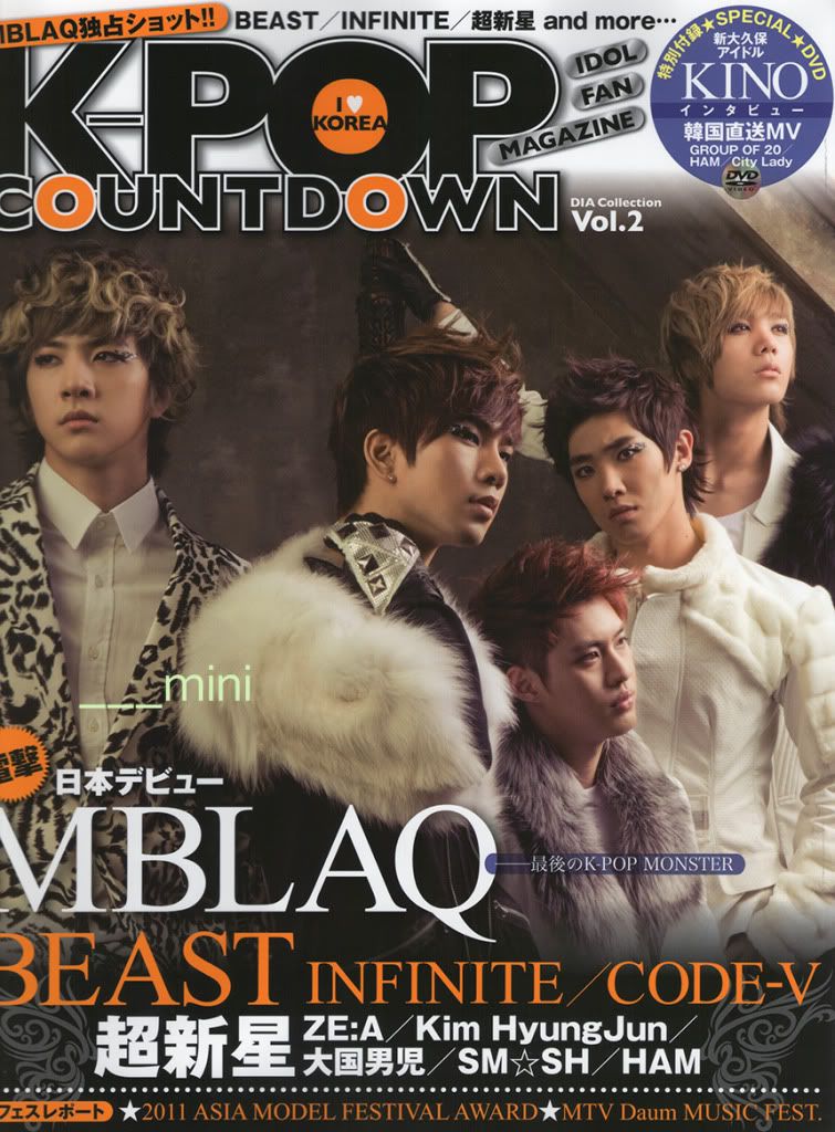 http://i648.photobucket.com/albums/uu205/gimmickgame/MBLAQ/281493134.jpg