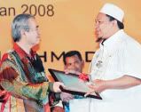 HPA menerima Anugerah MAHA 2008