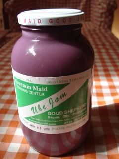 Good Shepherd - Ube Jam