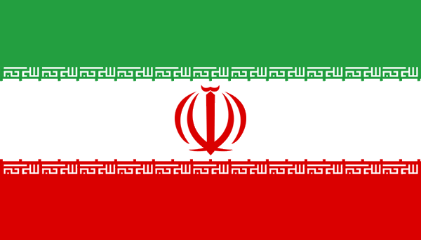 iran photo: Iran iran-flag.gif