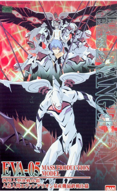 Forum Image: http://i648.photobucket.com/albums/uu210/LauGh_me_photo/Evangelion05.jpg