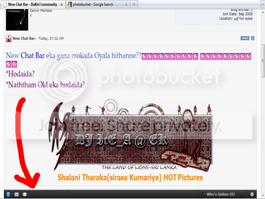 Chatbar.jpg