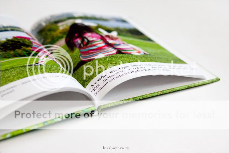 фотокнига