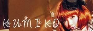 kumiko banner